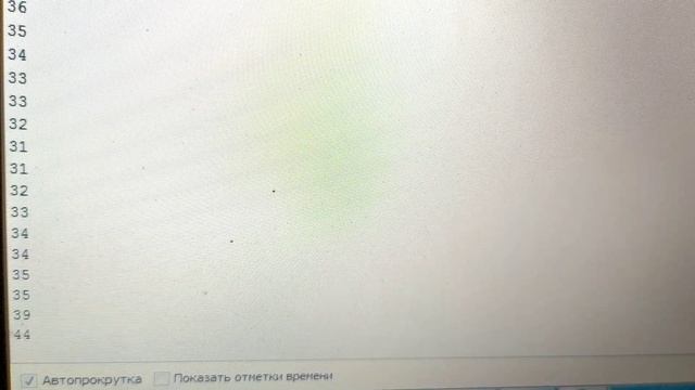 Ардуино отправка данных Эл счетчика по SIM800L смотреть онлайн