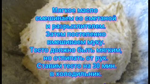 Домашний кулинар