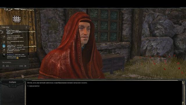 Прохождение игры Divinity II: Developer's Cut в 2017 # 1 смотреть онлайн