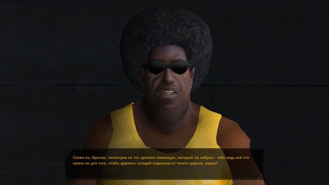 Vampire: The Masquerade - Bloodlines прохождение (Выследили и снова спасён.)