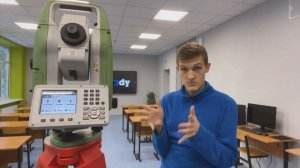 Как проложить ХОД на тахеометре Leica TS07 // Часть 1