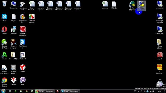 Как скачать видео к себе на компьютер смотреть онлайн