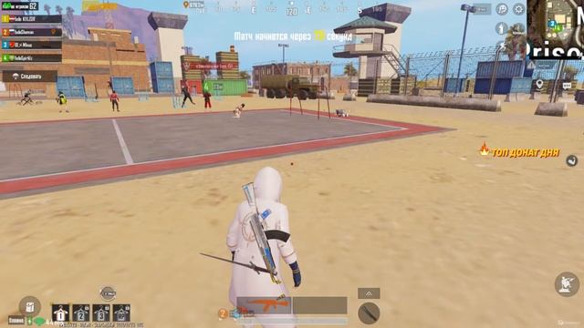 ТУРНИРНЫЕ ПРАКИ В PUBG MOBILE - ТРЕНИРОВКА К STREAMERS BATTLE TO QUALIFY LOOPCUP 2021 | FADE TEAM смотреть онлайн