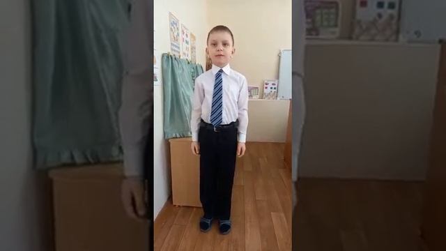 Обухов Артём, 6 лет, Агния Барто "В школу" смотреть онлайн