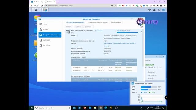 Synology замена жесткого диска и Увеличить объем смотреть онлайн