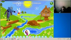 Игра Машины сказки.Лиса и заяц.