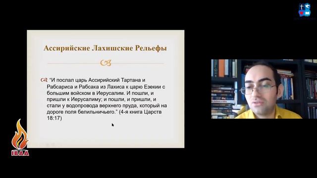 Рожденные Защищать. Занятие пятое - часть первая смотреть онлайн