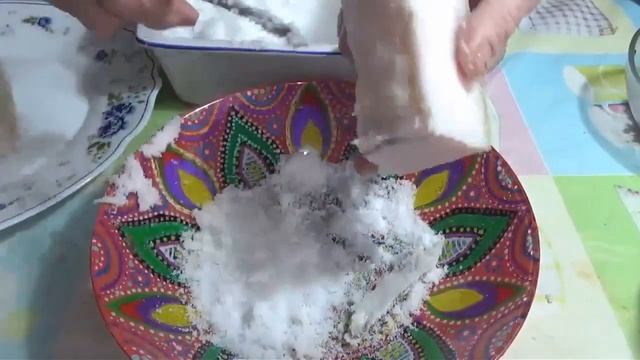 Пир Великолепия