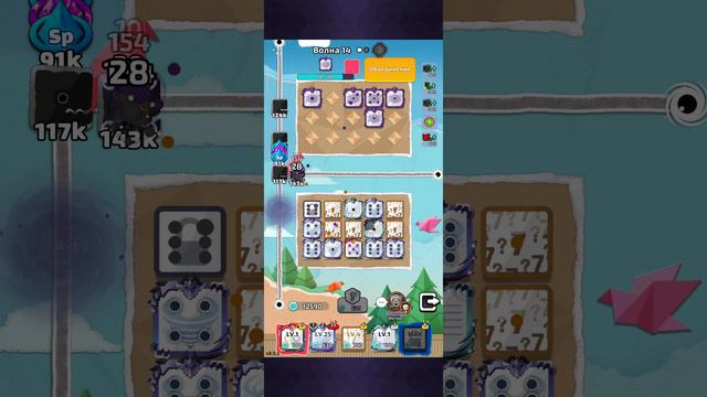 Random Dice Вызов ИИ