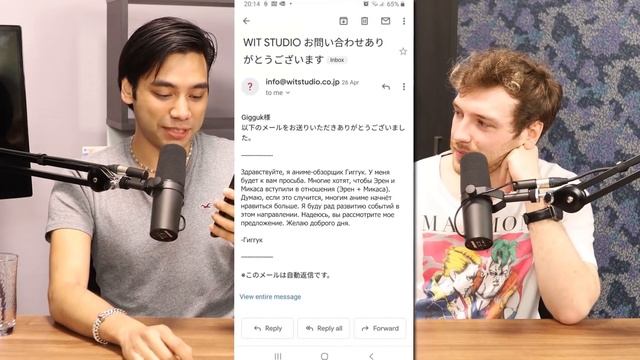 Гиггук пытался сделать Эрен + Микаса каноном смотреть онлайн