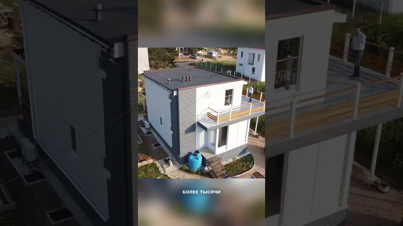 Маленькая ремарка, более 1000 смотреть онлайн