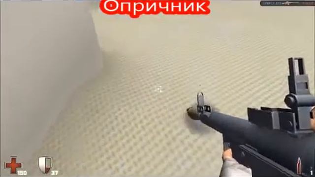 Контра Сити | Старая работа)) смотреть онлайн