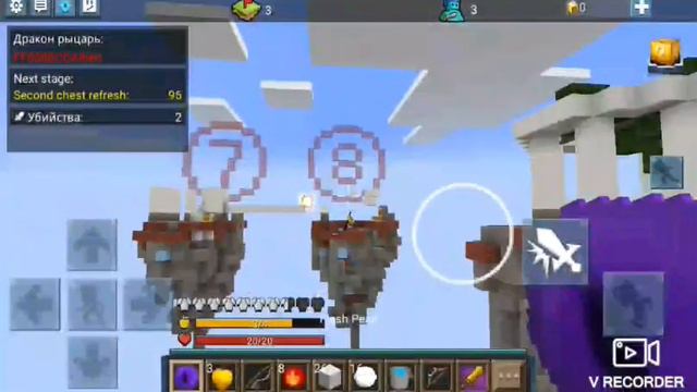 Epic Win In Lucky Block: Sky Wars смотреть онлайн