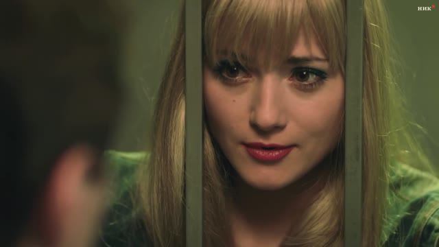 Наталья Могилевская - Полюби меня такой. смотреть онлайн