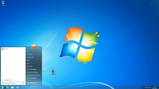 AIDS NT FULL смотреть онлайн