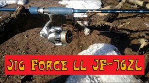 Спиннинг Hearty Rise Jig Force ll JF 762L