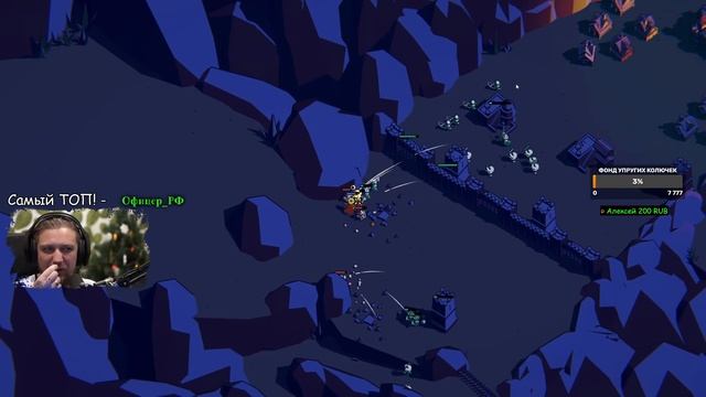 Thronefall◾️СТРОИМ ДНЁМ И ВЫЖИВАЕМ НОЧЬЮ◾️ОБЗОР