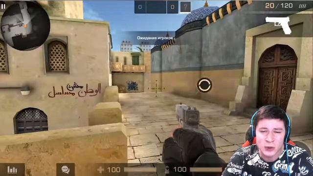 STANDOFF 2 С 2015 ГОДА! ЭВОЛЮЦИЯ ИГРЫ 2021 отличная игра смотреть онлайн