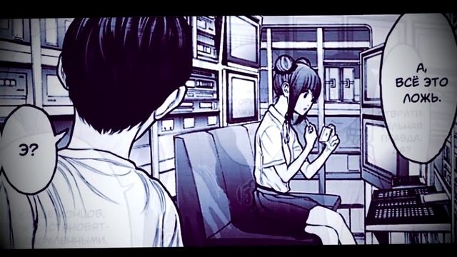 ДЖАГААААААААААААААААААААААААААААААААААААААААААААААН - обзор треш манги Джаган часть 2 [СПОЙЛЕРЫ] смотреть онлайн