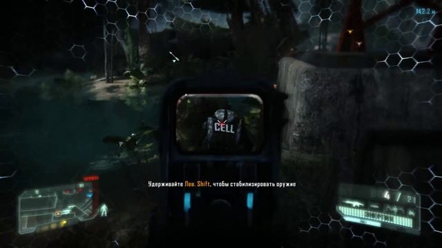 Прохождение CRYSIS 3 #3 Дамба смотреть онлайн