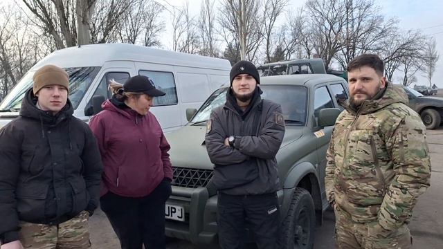У нас немає Чужих,‼️Авто для 3 ОШБр вже в Захистників‼️ смотреть онлайн