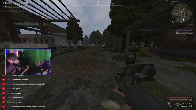?ДУО (ТРИО) ФАРМИМ РЕСЫ | STALCRAFT смотреть онлайн