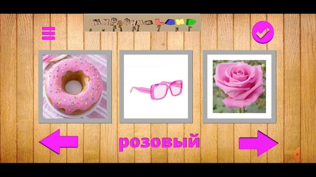 Учим Цвета вместе | Лопаем воздушные шарики | Развивающее видео 2021 смотреть онлайн