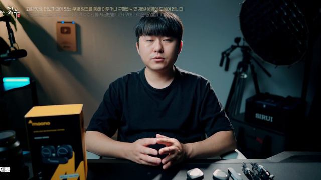 아이폰 전용 2채널 무선 마이크 추천👍 마오노 MAONO WM820 B2 (스마트폰 무선 마이크, 핸드폰 무선 마이크) смотреть онлайн