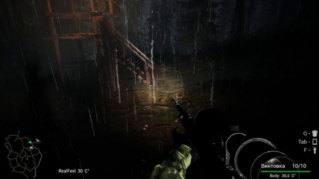 Редкие фото бигфута | BigFoot Coop | Выпуск 2╟ХАиП╢