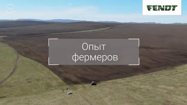 Техника Fendt — обзоры и реальные тесты