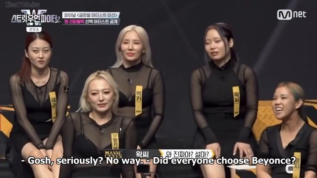 [Eng Sub] Street Woman Fighter 2 - Jam Republic Global Artist Mission 'Beyoncé' reaction | Ep 9 cut смотреть онлайн