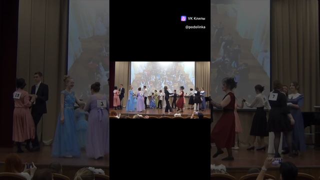 Зональный многожанровый вокальный конкурс 