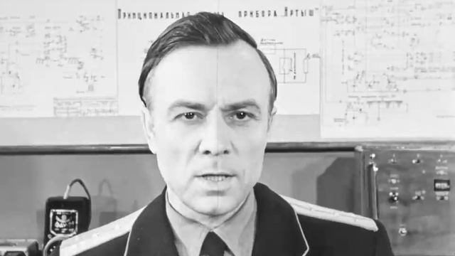 Охранная сигнализация, 1962. смотреть онлайн