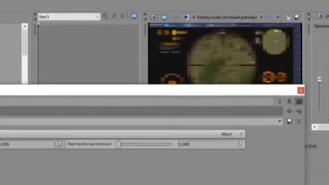 Пиксельное размытие.Как сделать размытие пикселями.Как сделать размытие пикселями В сони вегас смотреть онлайн