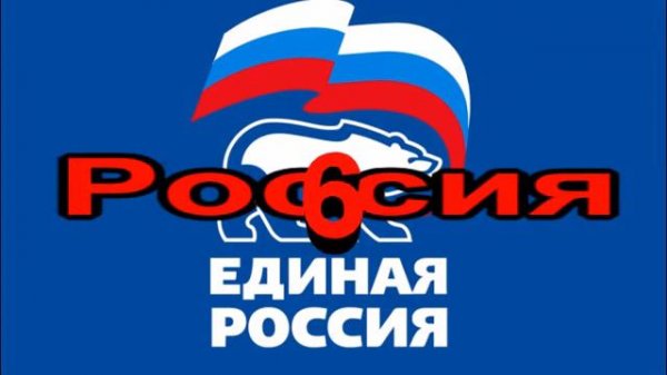 Люди гибнут за металл