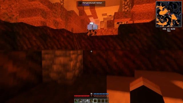 Realistic Craft - Самая Реалистичная Сборка по Майнкрафту 1.16.5