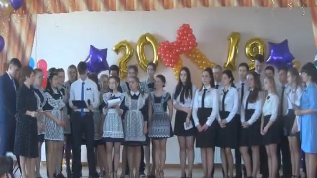 Последний звонок в Баранчинском смотреть онлайн