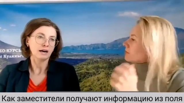 Морфологическое или знающее поле смотреть онлайн