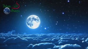 нашид - О луна