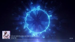 Սոնա Ռուբենյան և Գարիկ - Լուսին   / Sona Rubenyan & Garik - Lusin [Real Armenian Music]