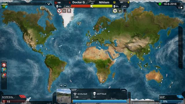 Plague Inc Evolved Мультиплеер Тест Горячих Клавиш смотреть онлайн