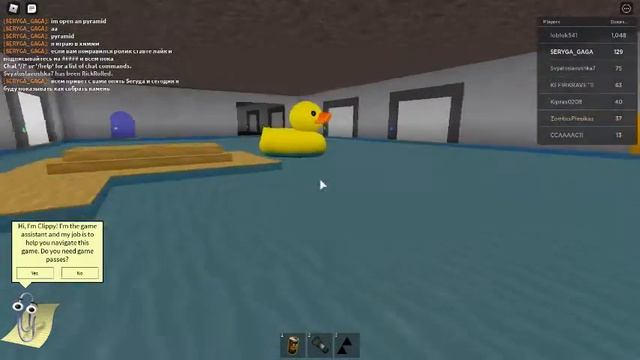 показываю как собрать все камни в режиме Hmm... roblox смотреть онлайн