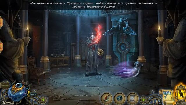 Темные Истории 10. Эдгар Аллан По. Ворон прохождение #5 смотреть онлайн