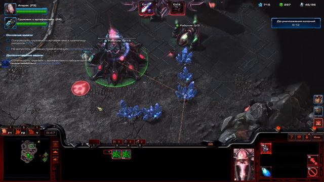 Starcraft 2 multiplayer (0025 серия) смотреть онлайн