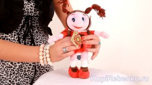 Лунтик. Мягкая игрушка со звуком (2498023) Мила