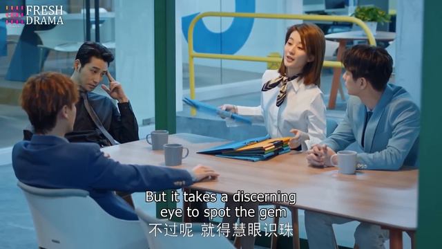 【Multi-sub】Imagination Season EP12 | Qiao Xin, Jia Nailiang | 创想季 | Fresh Drama смотреть онлайн