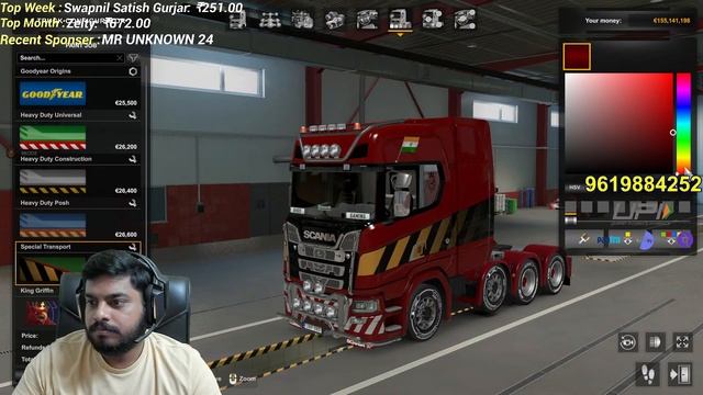 CONVOY LIVE WITH RKODE GAMING? | EURO TRUCK SIMULATOR 2 LIVE смотреть онлайн
