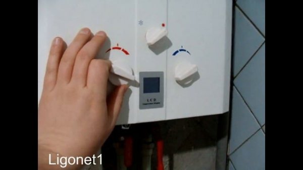 Настройка Газовой колонки .