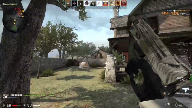 ГОНКА ПО КРУГУ! CS GO !!! смотреть онлайн