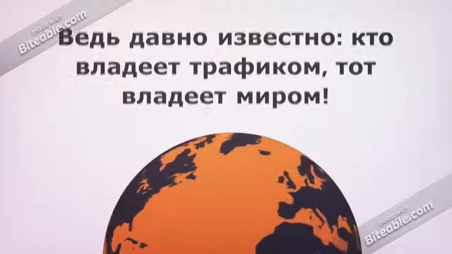 В это сложно поверить..., но зарабатывать в интернете можно! BIG MONEY Стандарт от Андрея Тарасов смотреть онлайн
